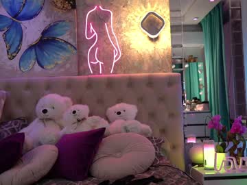 female cam girl sweety_rinushka_ image #3515594