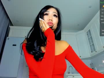 female cam girl miyong_7 image #3091466