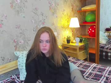 female cam girl amycorner image #1687626