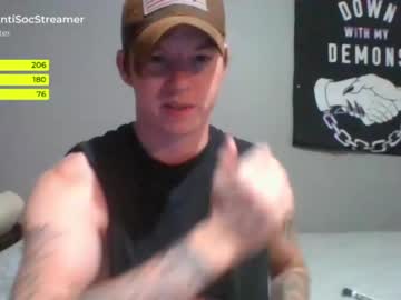 female cam man antisocialstreamer image #2479429