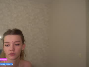 female cam girl coyness_geneva image #3751965