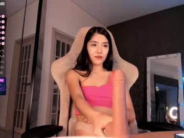 female cam girl aura_kiss image #2697985
