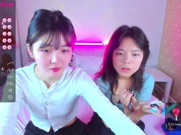 female cam girl tiny_sora image #3819960