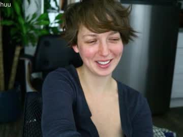 female cam girl morganxu image #538788