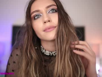 female cam girl shy_jane image #1133237
