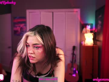 female cam girl emmachoice image #1121226