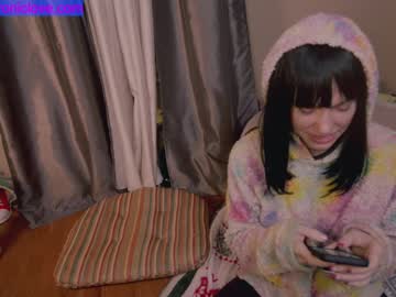 female cam girl chroniclove image #3109588