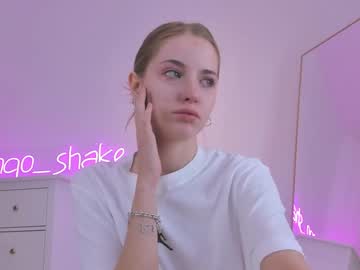 female cam girl mango_shake image #98238