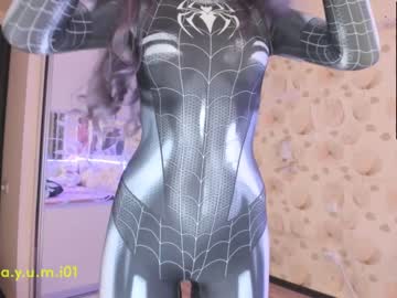 female cam girl hany_man_num image #1377091