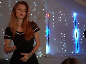 female cam couple anabel054 image #265356