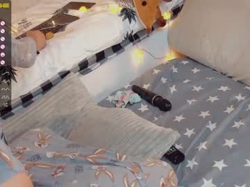 female cam girl careful_i_bite image #658220