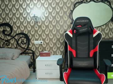 female cam girl brandiloveee image #1305895