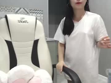 adawong13  female  webcam