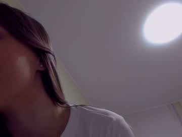 female cam girl aminaswan_ image #3182516