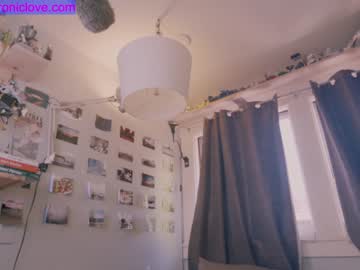 female cam girl chroniclove image #2440985