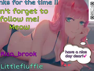 female cam girl littleflufflepuff image #3826057