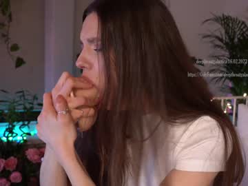 female cam girl _deepthroatgalactica image #1140047