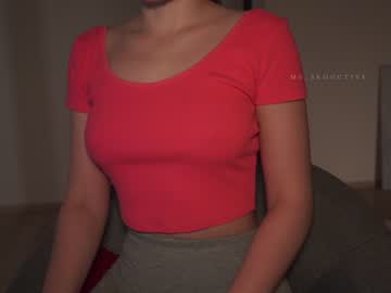 female cam girl ms_seductive image #3085113