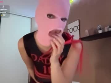 thepinkmaskbabe  female  webcam