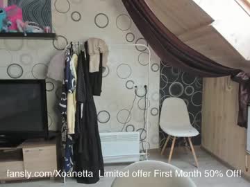 female cam girl xoanetta image #1878133