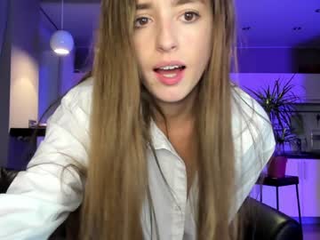 female cam girl coy_amina_ image #2826452