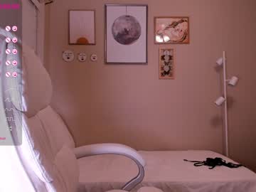 female cam girl badgirlmad image #1451941