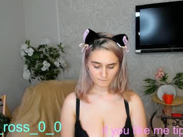 female cam couple melissasimon image #2935808