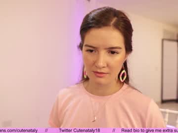female cam girl cutenataly image #2112159