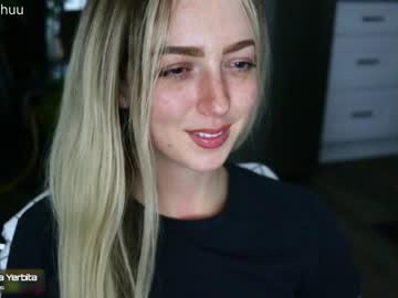 female cam girl morganxu image #307675