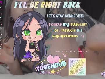 female cam girl yogendub image #1429849