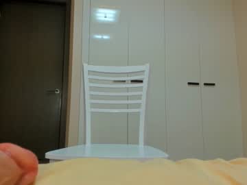 female cam girl adoka_shi image #2513063