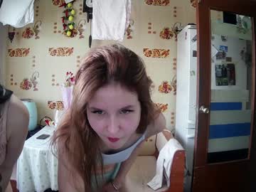 female cam couple ponchck image #1433052