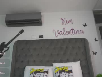 female cam girl venezolanacute image #3538994
