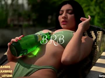 female cam girl letiziafulkers1 image #1405441