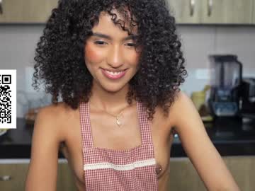 female cam girl amniemodel image #2628279