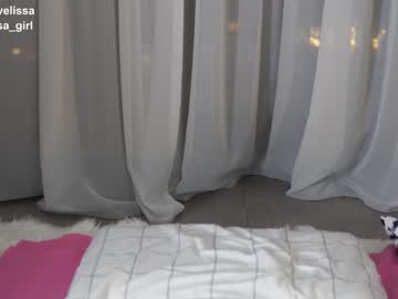 female cam girl evelissa image #1944803