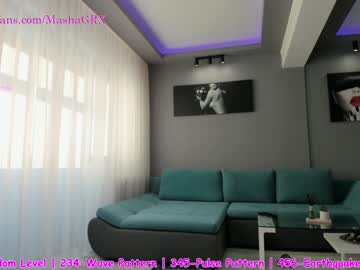 female cam girl haileygrx image #2715189