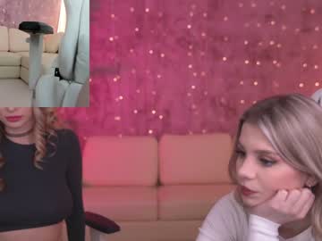 female cam couple anabel054 image #3762588