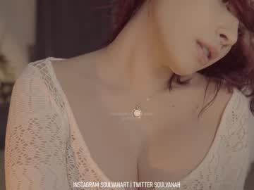 female cam girl soulvanah image #3609183