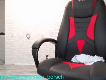 female cam girl sexy_b0rsch image #506084