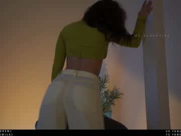 female cam girl ms_seductive image #2181641