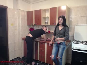 female cam couple iuliana32 image #881361