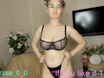 female cam couple melissasimon image #3128543