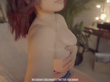 female cam girl soulvanah image #3637473