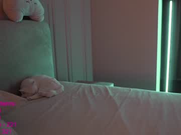 female cam girl lindamei image #2447145