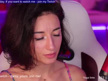 female cam girl _darsy image #2976384