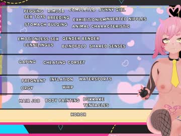 female cam girl el_xox image #1192985