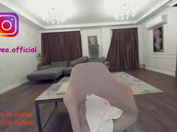 female cam girl ehotlovea image #1371206