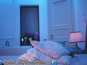 female cam girl layanaqueen image #673120