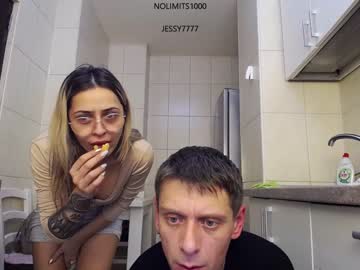 female cam couple nolimitscoupl3 image #3395297